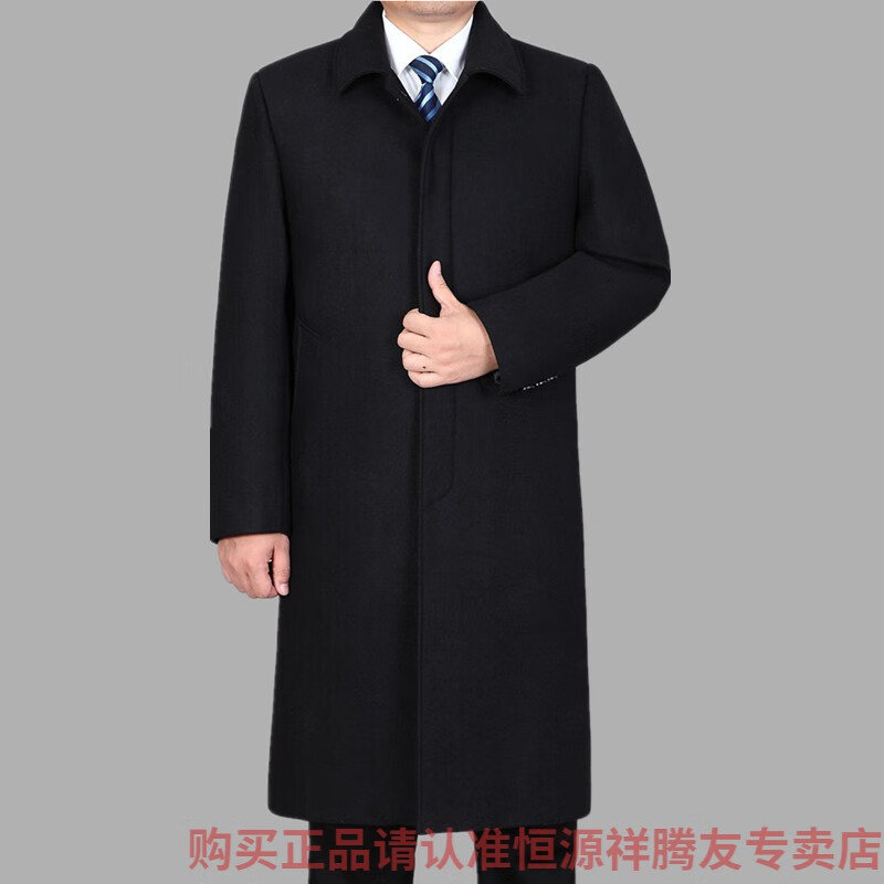 c34b84321469370f.jpg