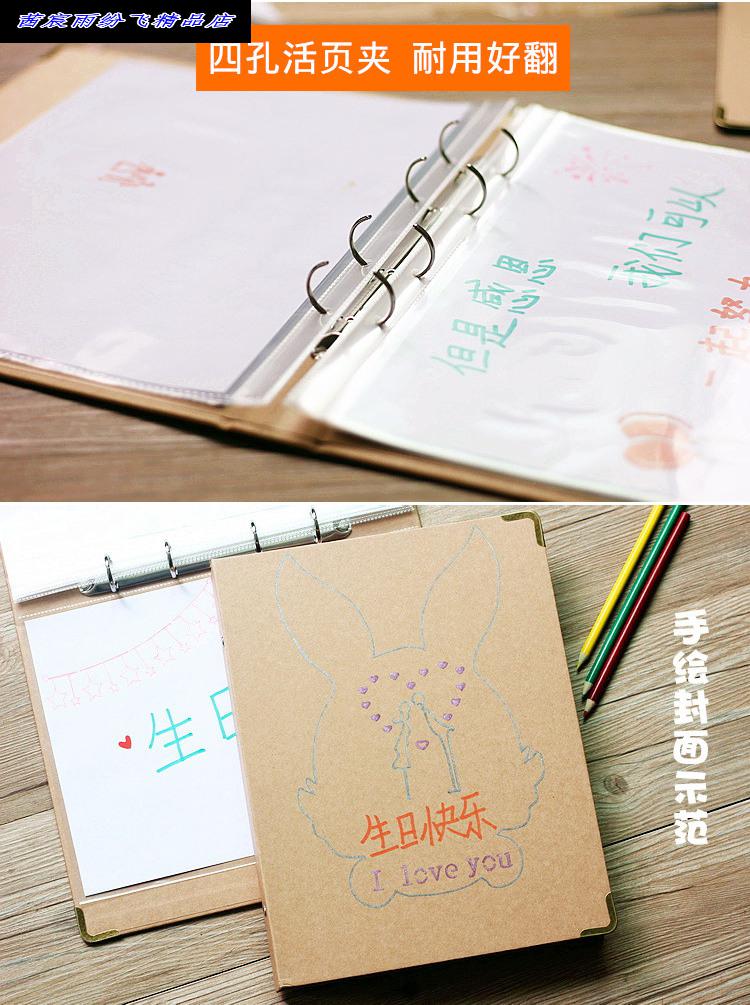 手绘本送男朋抖音手绘生日礼物本告白表白diy创意绘画定制情侣相册送