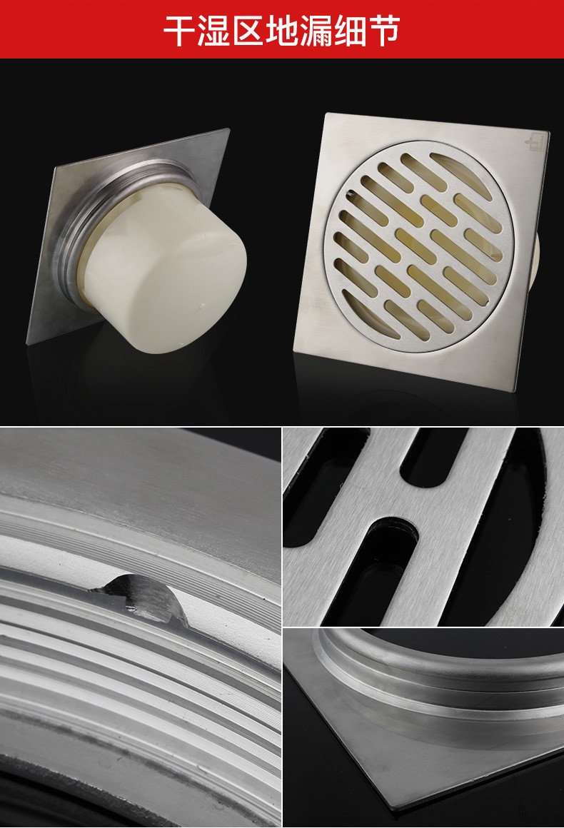 wand地漏20cm全铜大号户外160管地漏室外别墅花园阳台排水地漏大排量