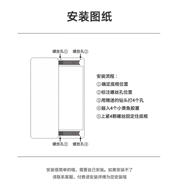 50e1df2887d75d5c.jpg