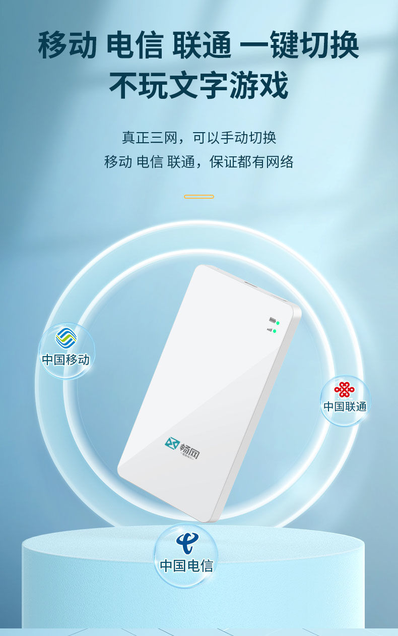 华为huawei通用无线wifi随身wifi上网无限5g移动便携4g路由器宽带宿舍