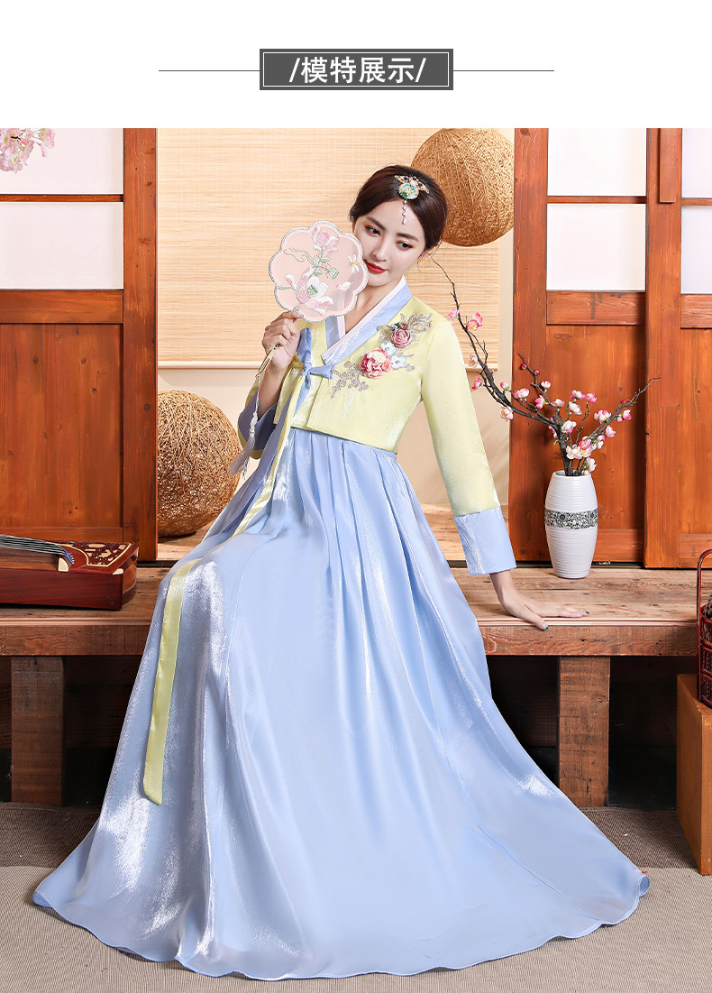 朦胧杏 朝鲜族舞蹈演出服装韩国传统大长今古装民族成人表演服韩服女