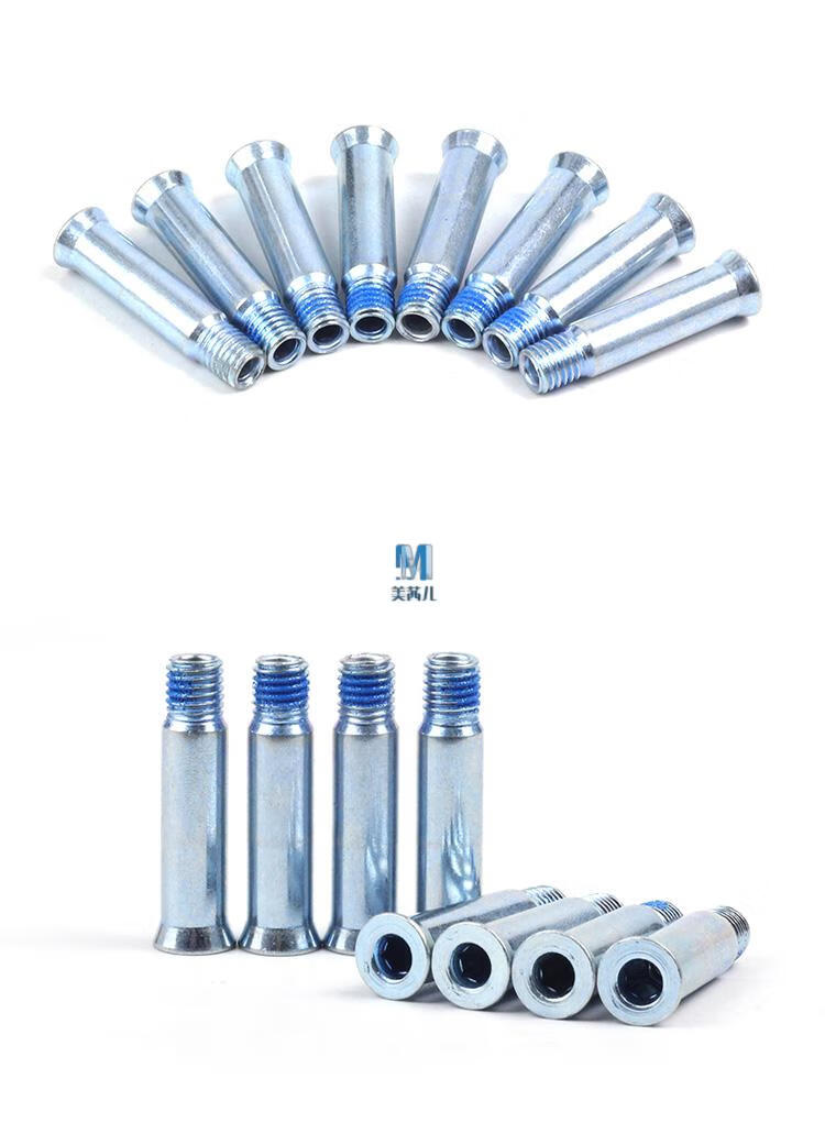 内六角溜冰鞋轮滑鞋穿钉螺丝有2个颜色,黑色跟银色,需要哪个颜色的