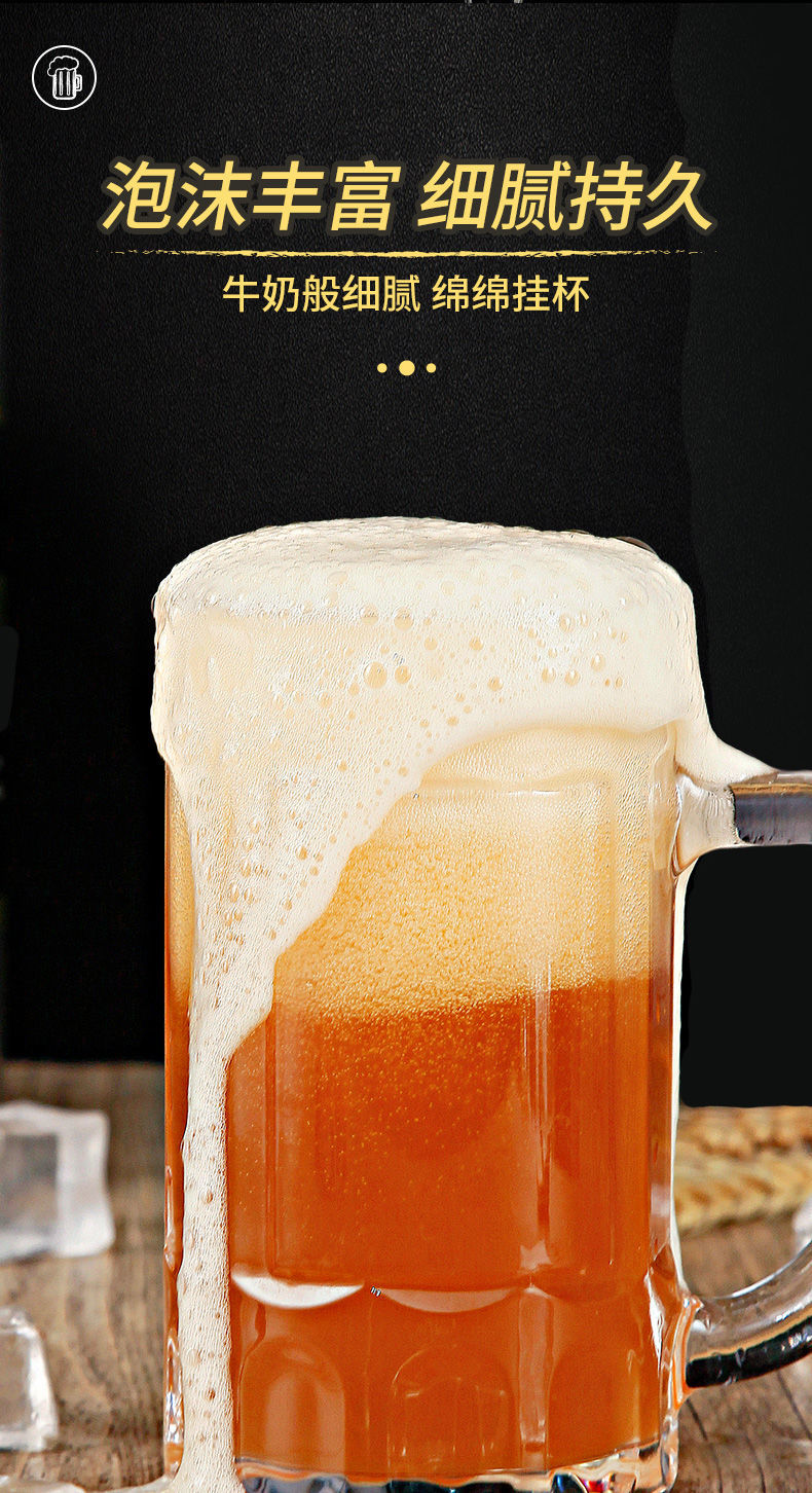 原浆啤酒精酿啤酒整箱啤酒扎啤大桶装1.