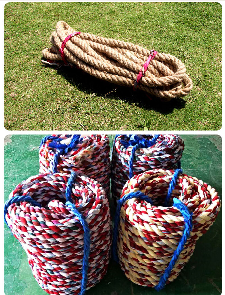 比赛专用拔河比赛专用绳粗麻绳儿童小学生幼儿园亲子活动趣味拔河绳子