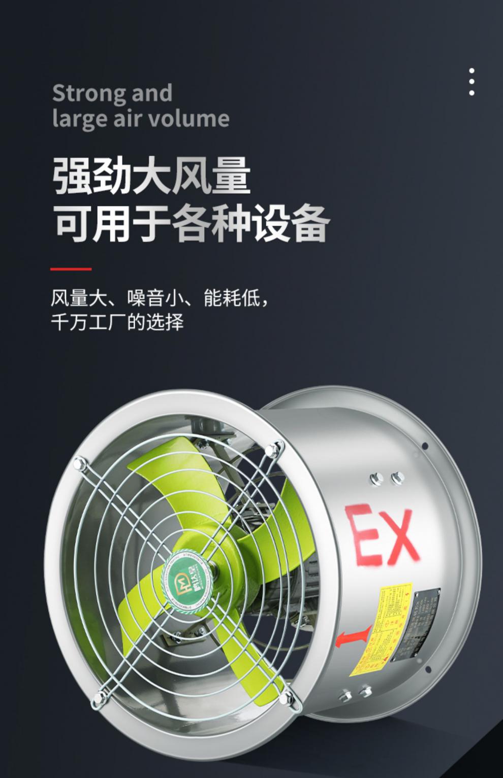 轴流风机220v排风扇工业380v强力排气扇消防排烟 cbf-300-4管道式220v