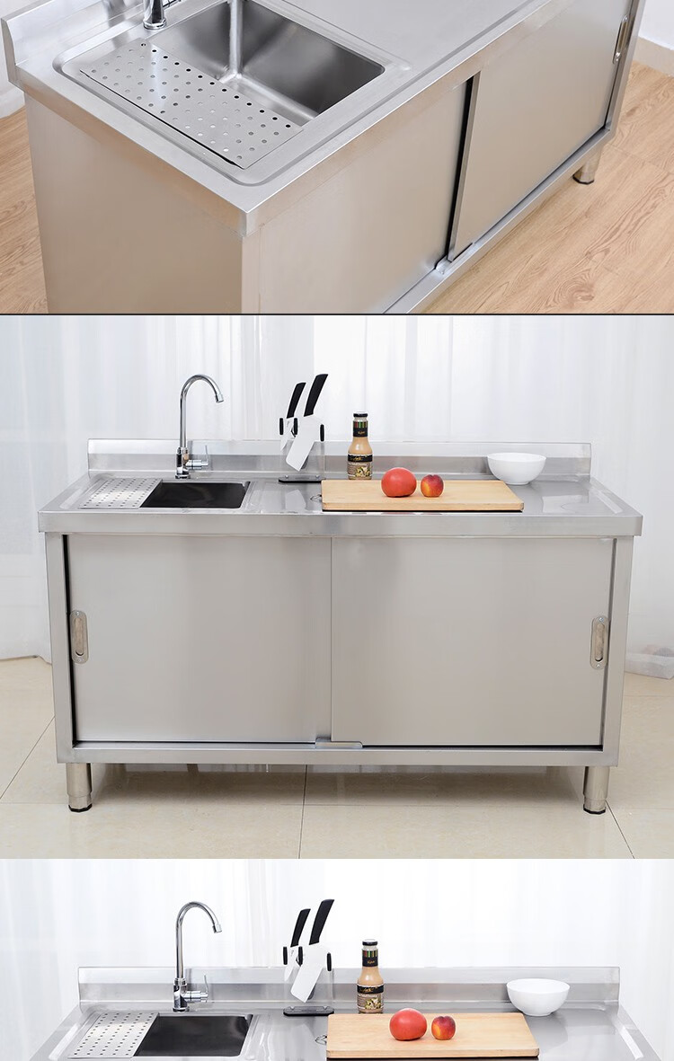 超市不锈钢杀鱼台操作台水果切菜桌工作台水池柜定做家用商用厨房 长