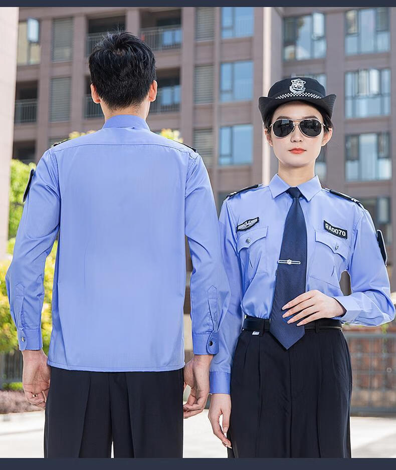 高品质夏季男款保安服工装精品保安服套装男保安服装短袖物业男女工作