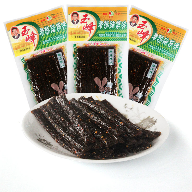 玉峰香辣蹄筋味网红麻辣小吃休闲零食辣条便宜批发怀旧零食5包尝鲜