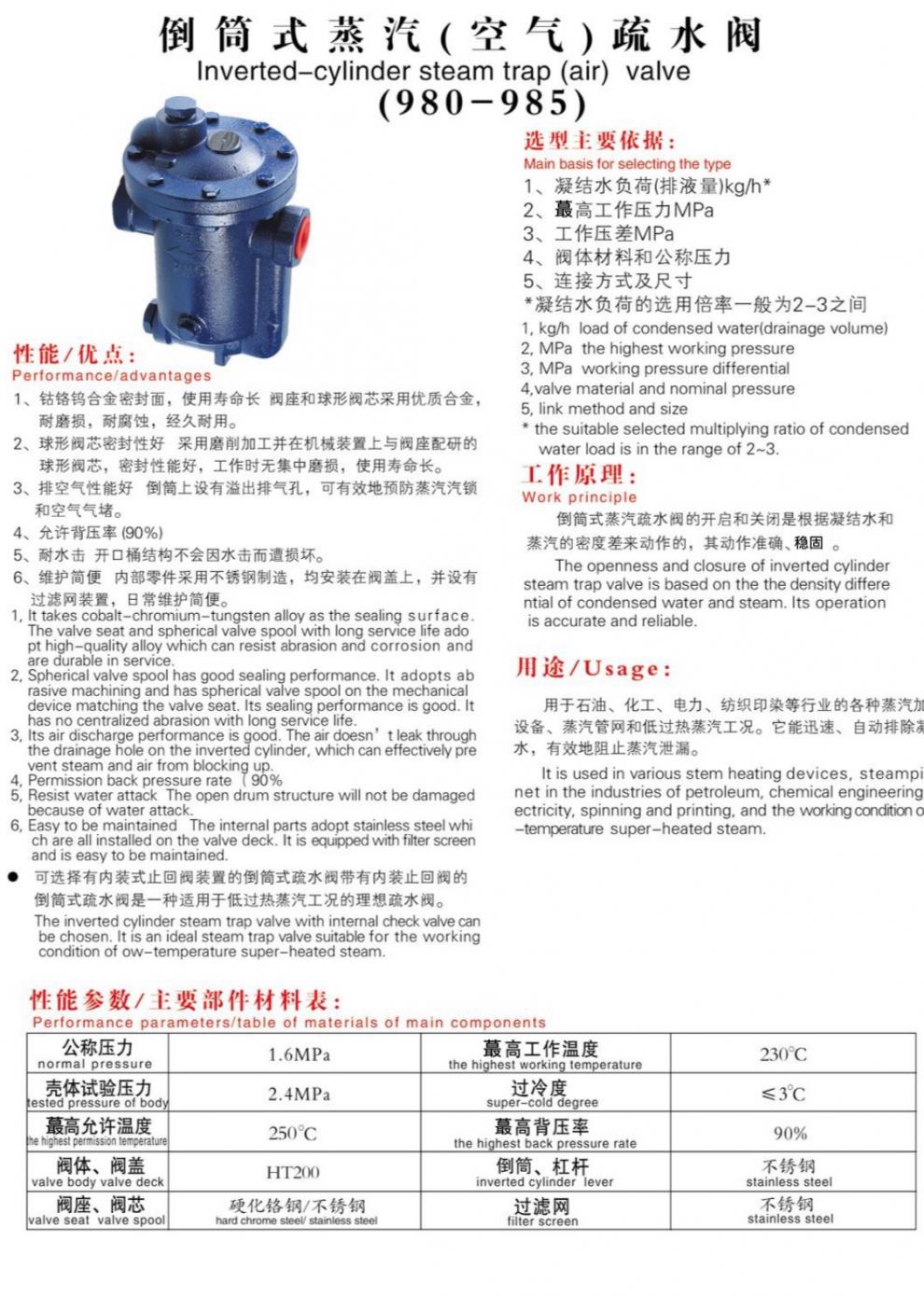 909b1301488259b7.jpg