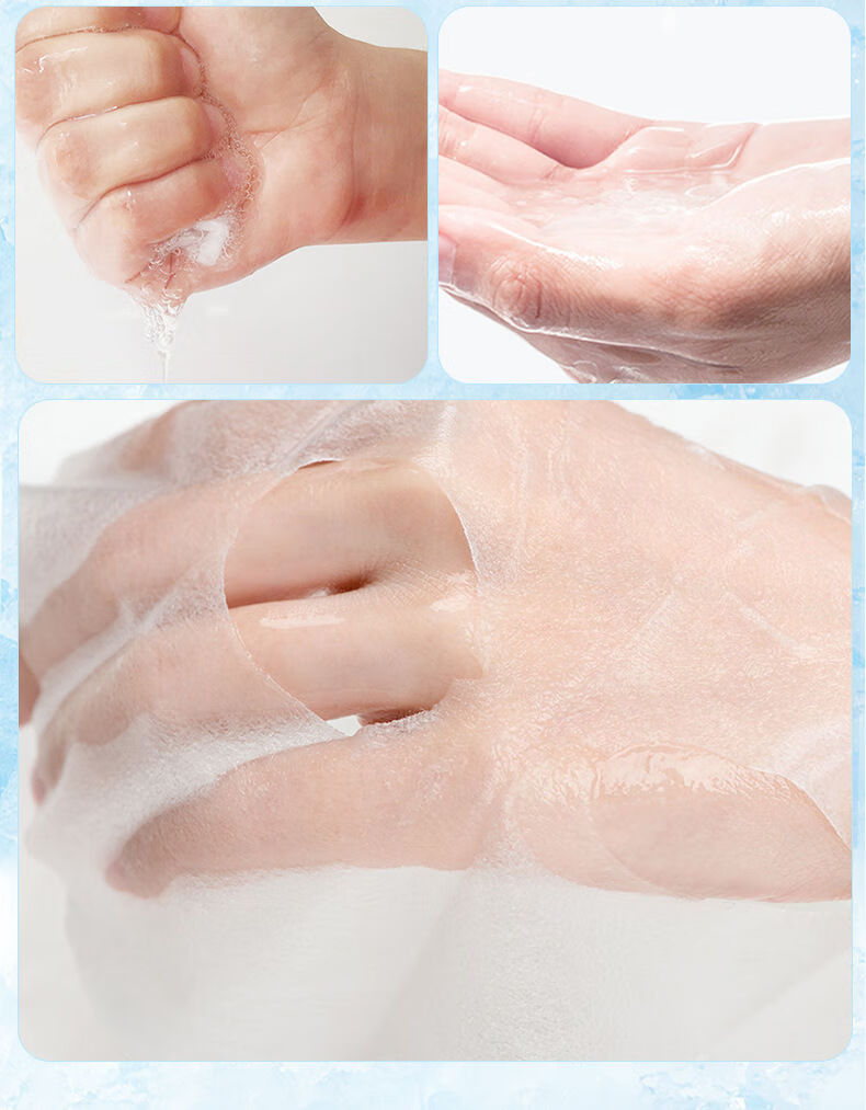 收缩毛孔保湿控油面膜5/50片 20片品牌:形象美(images)本店好评商品商