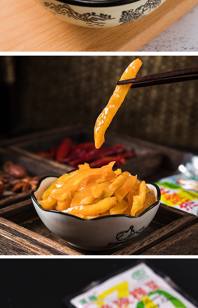 重庆涪陵榨菜一箱装50g*50小包装儿童下饭菜咸菜商用整箱 【整箱】