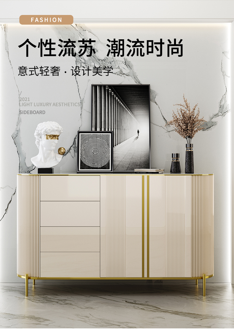 绿林咖轻奢餐边柜岩板现代简约家用小户型客厅卧室餐厅储物柜玄关柜意式 1.2米岩板餐边柜 双门