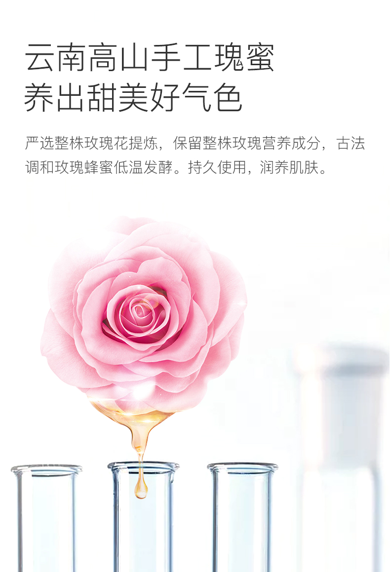 一叶子套装女 补水保湿面膜提亮肤色改善暗沉滋润肌肤 樱花瑰蜜洗面奶水乳精华化妆护肤品 【洁面乳100g】