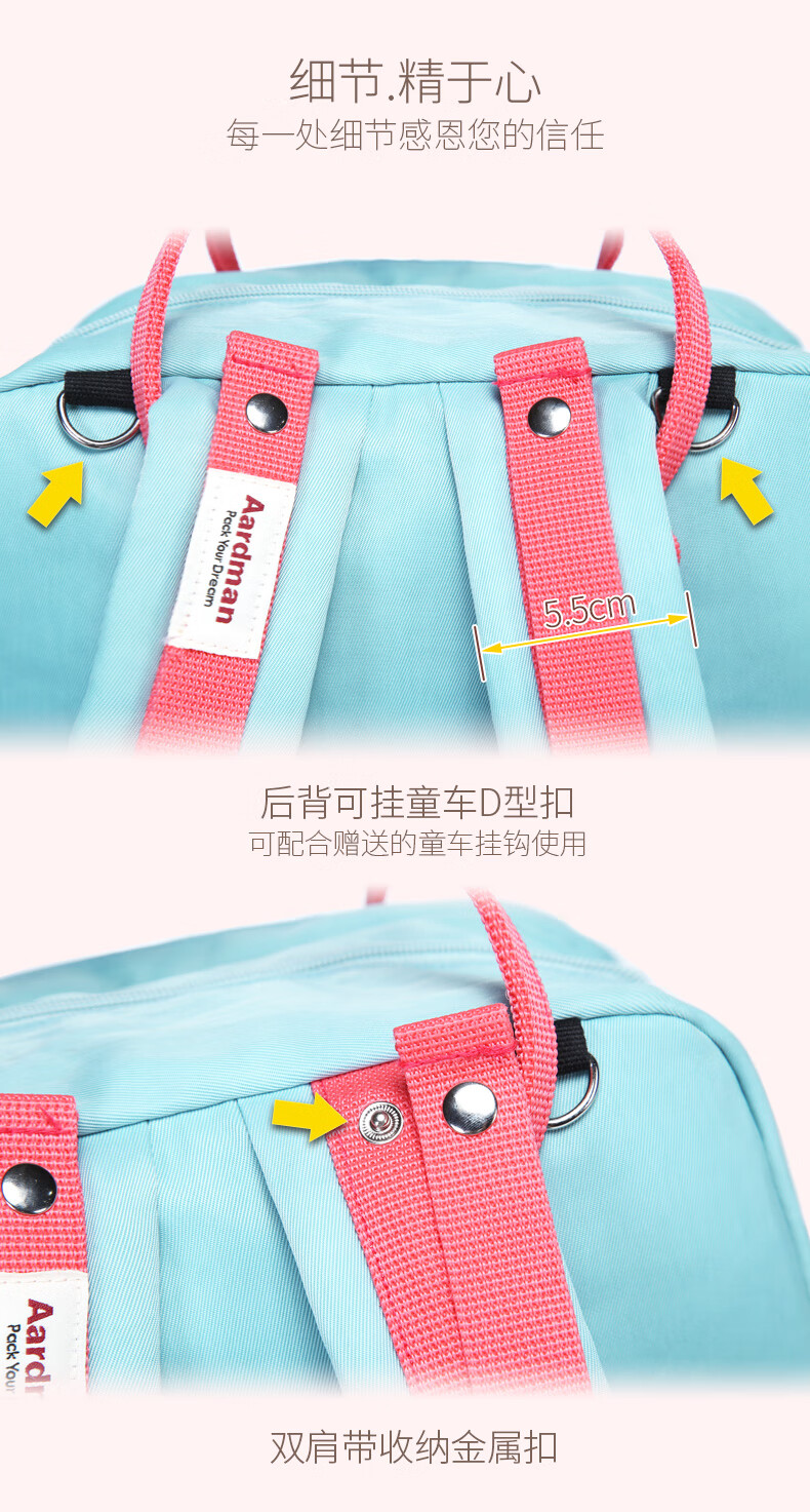 6-细节精于心.jpg