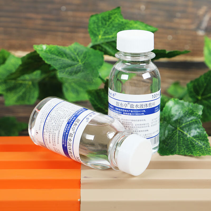 9%氯化钠海盐水液体敷料敷脸痘痘洗鼻眼纹绣敖东 250毫升20瓶【图片