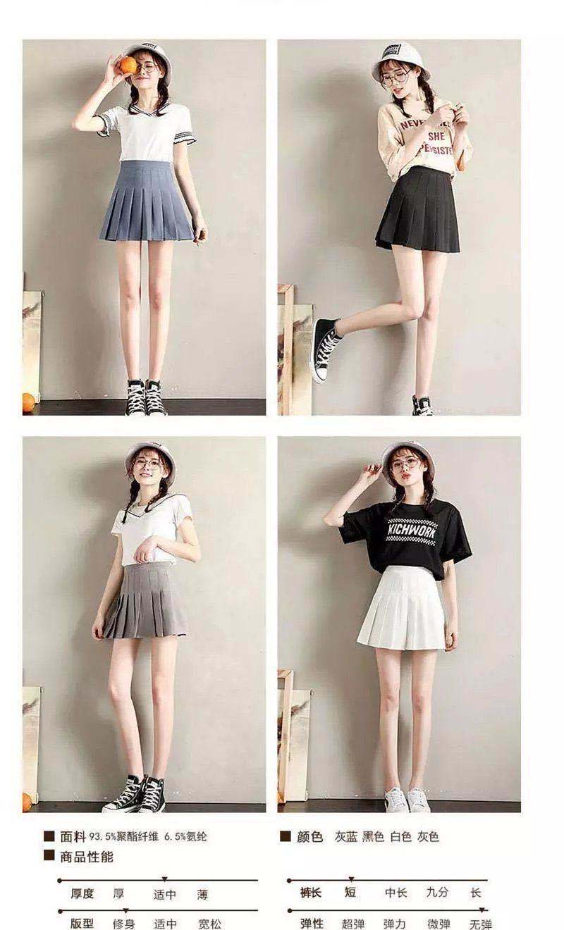 高腰百褶裙女春夏短款新款学生百搭显瘦a字半身裙短裙学院风灰色2xl