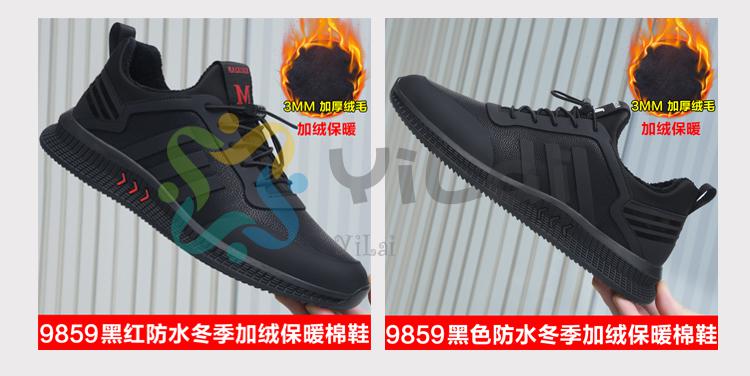 d2116d47b2baedc6.jpg