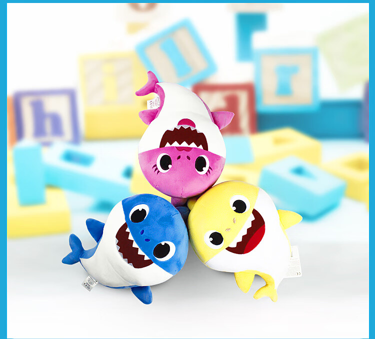 碰碰狐babyshark动画鲨鱼宝宝一家族玩具早教音乐娃娃毛绒公仔鲨鱼