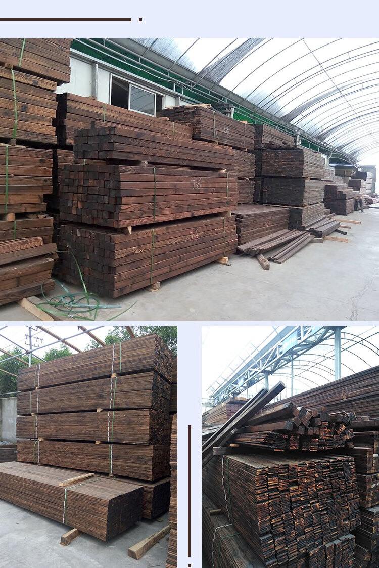 防腐木板户外实木板材花旗松碳化木庭院地板木条木方葡萄架栅栏板