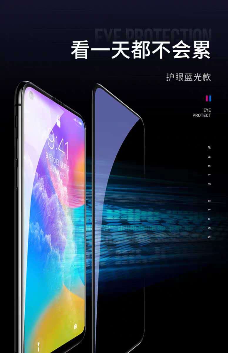 豆图华为荣耀play3钻石膜全屏钢化膜ask-al00x防爆honorplay3手机贴膜