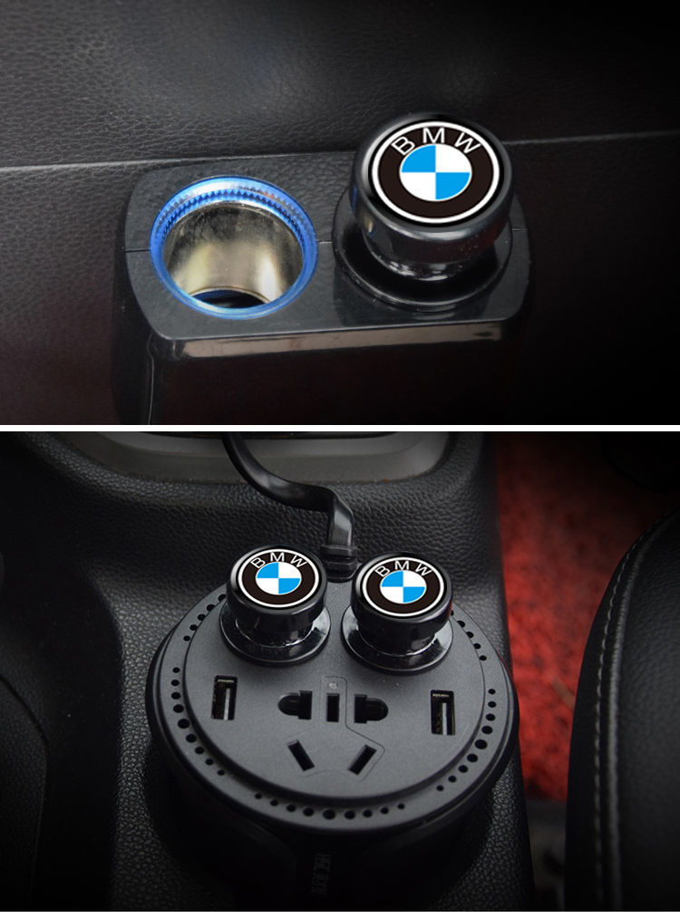 定制宝马点烟器防尘塞新3系5系1系7系2系gtx3x1x6x5x4x7防尘防水防电