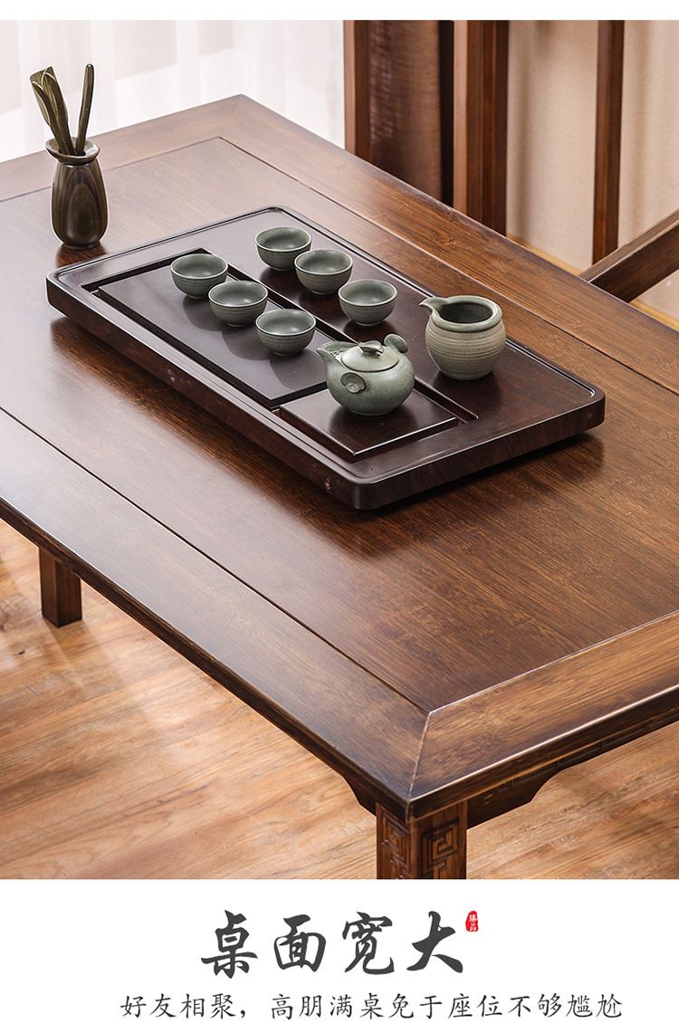 实木楠竹茶桌椅组合阳台小茶台桌简约现代功夫泡茶桌中式茶几套装古韵