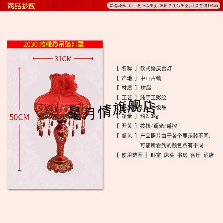 7eee890d046c390e.jpg