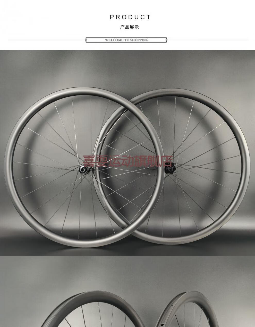 dt swiss花鼓 碳刀公路 碳纤维轮组 dt350 自编公路自行车轮组 碟刹