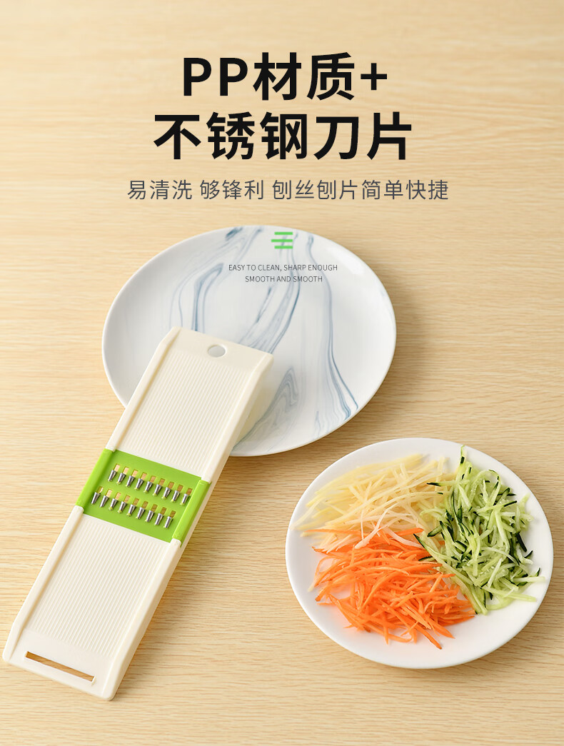 擦丝器厨房多功能切菜神器土豆丝刨丝切片削萝卜黄瓜刮丝器粗丝三合菜