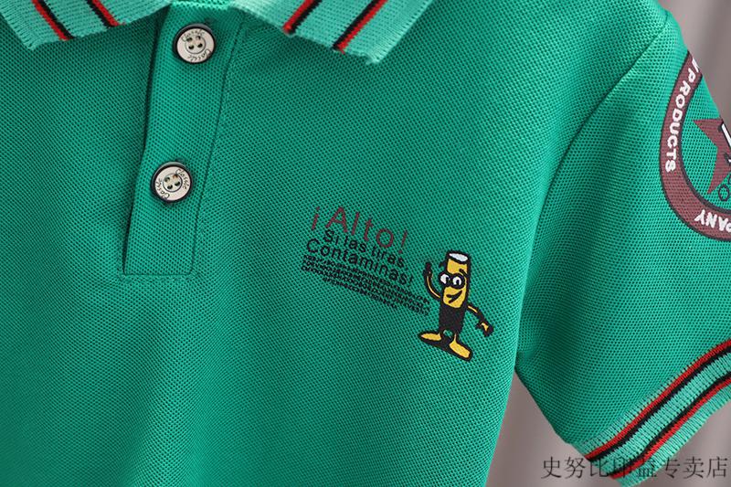 史努比snoopy品牌童装男童夏装儿童polo衫套装新款男宝宝t恤短袖洋气