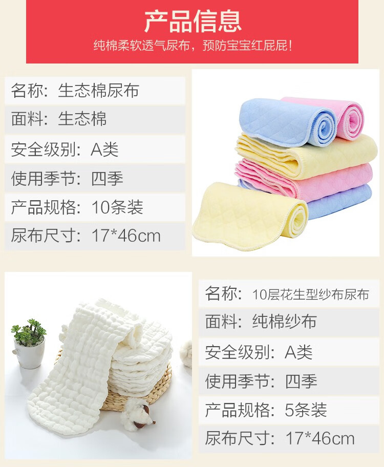5c749a6a83814a4e.jpg