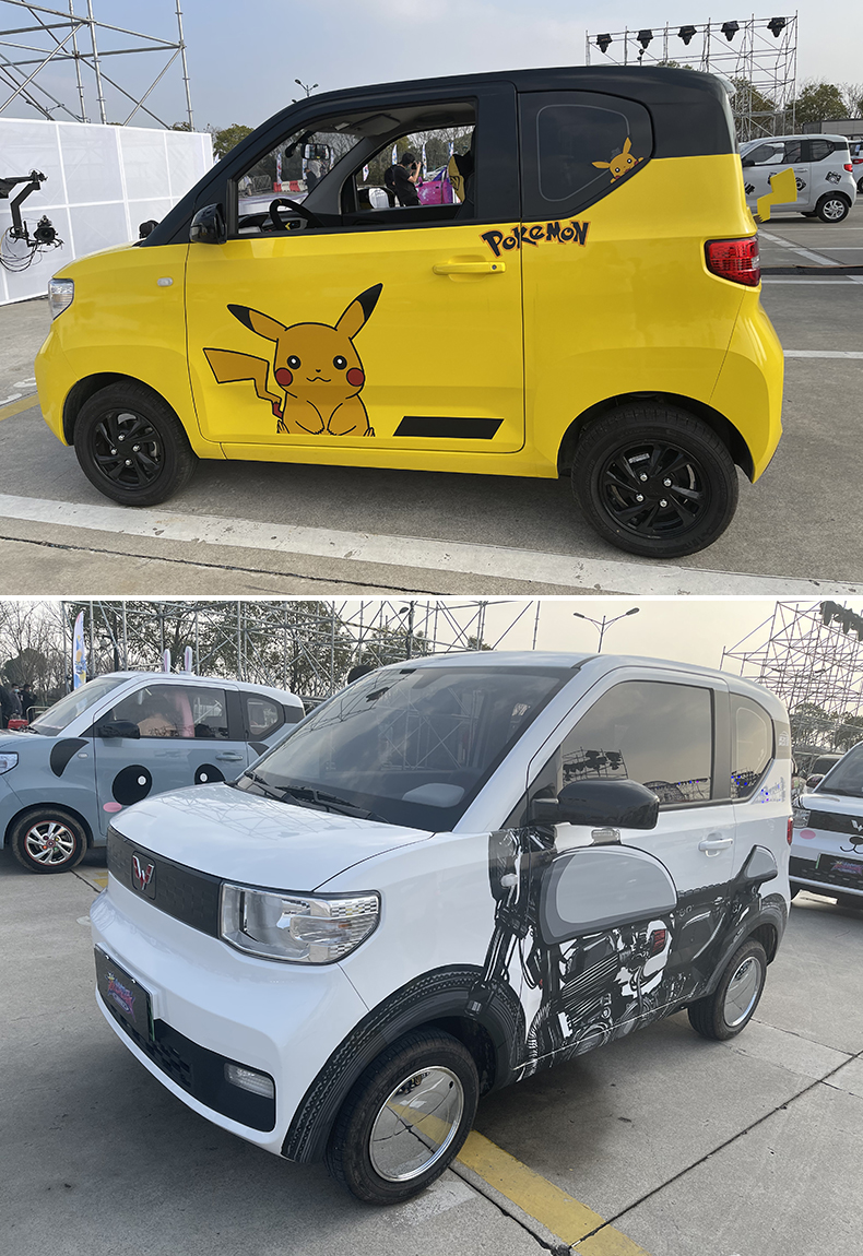 五菱宏光mini ev馬卡龍專屬車身貼車貼裝飾迷你改裝搞笑拉花可愛卡通