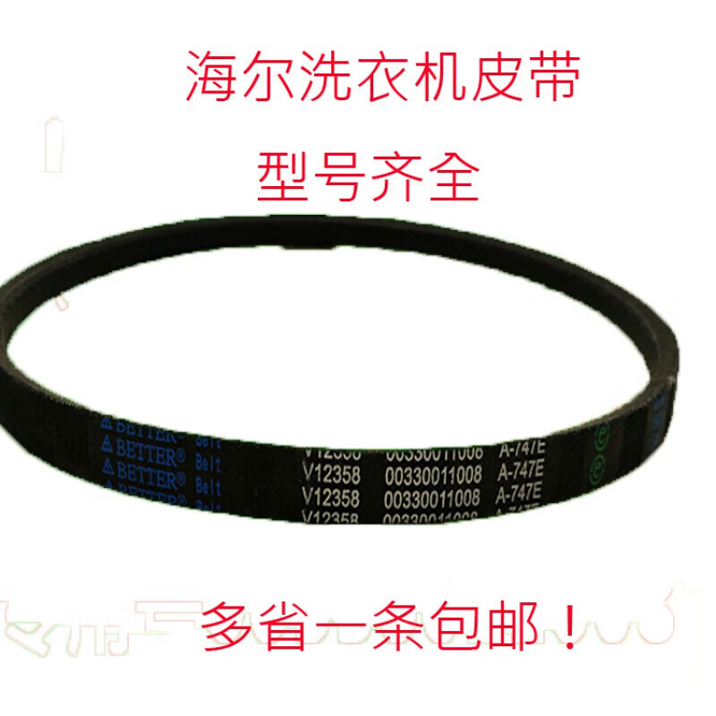 dd4f1409e07d2f2c.jpg