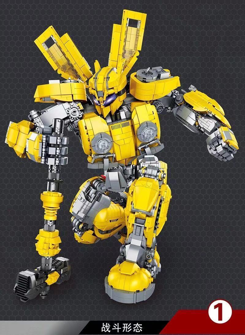 乐高lego积木擎天柱大黄蜂大型机甲男孩成人拼装玩具 大黄蜂机甲 底座