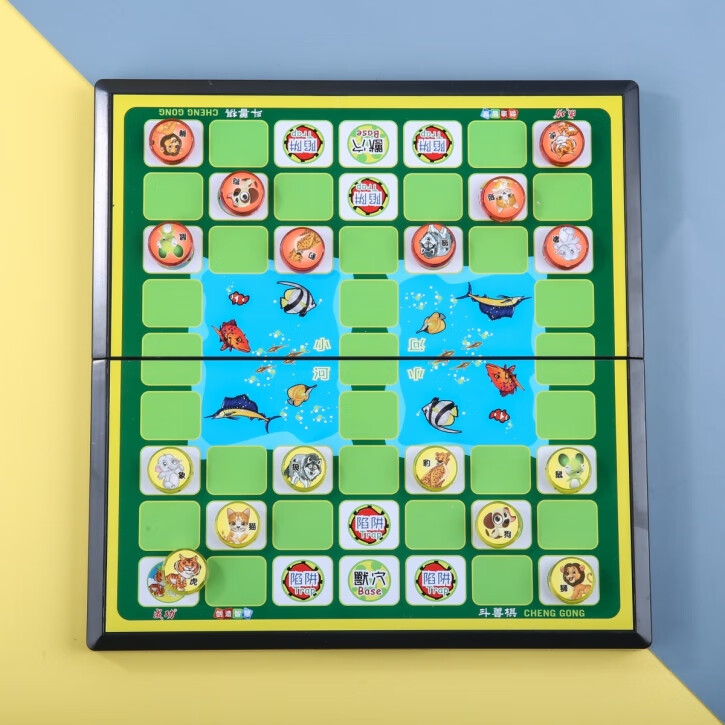 动物棋新款斗兽棋儿童小学生大号卡通游戏动物2人带磁性成功可折叠