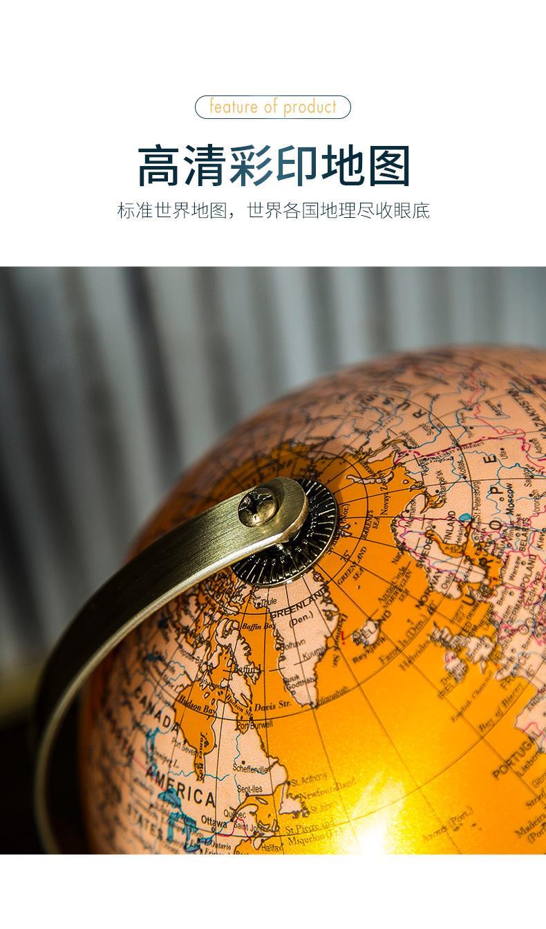 长欣装饰摆件玄关摆件创意摆件轻奢摆件48小时发货地球仪轻奢摆件办公