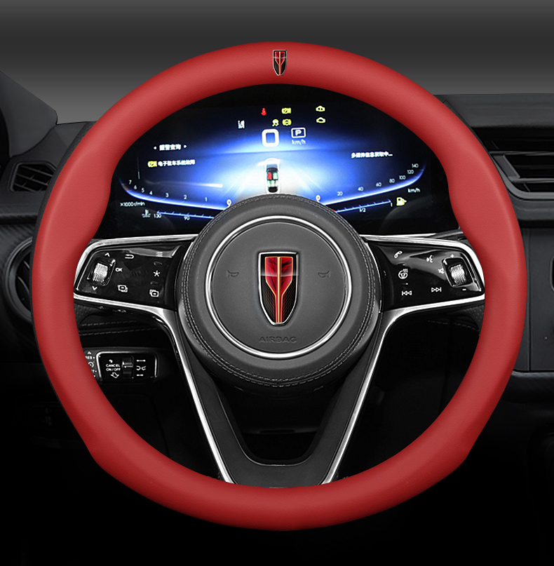 2020款2021款红旗方向盘套真牛皮h5/hs5/hs7/h7/hs3/h9碳纤维皮汽车把