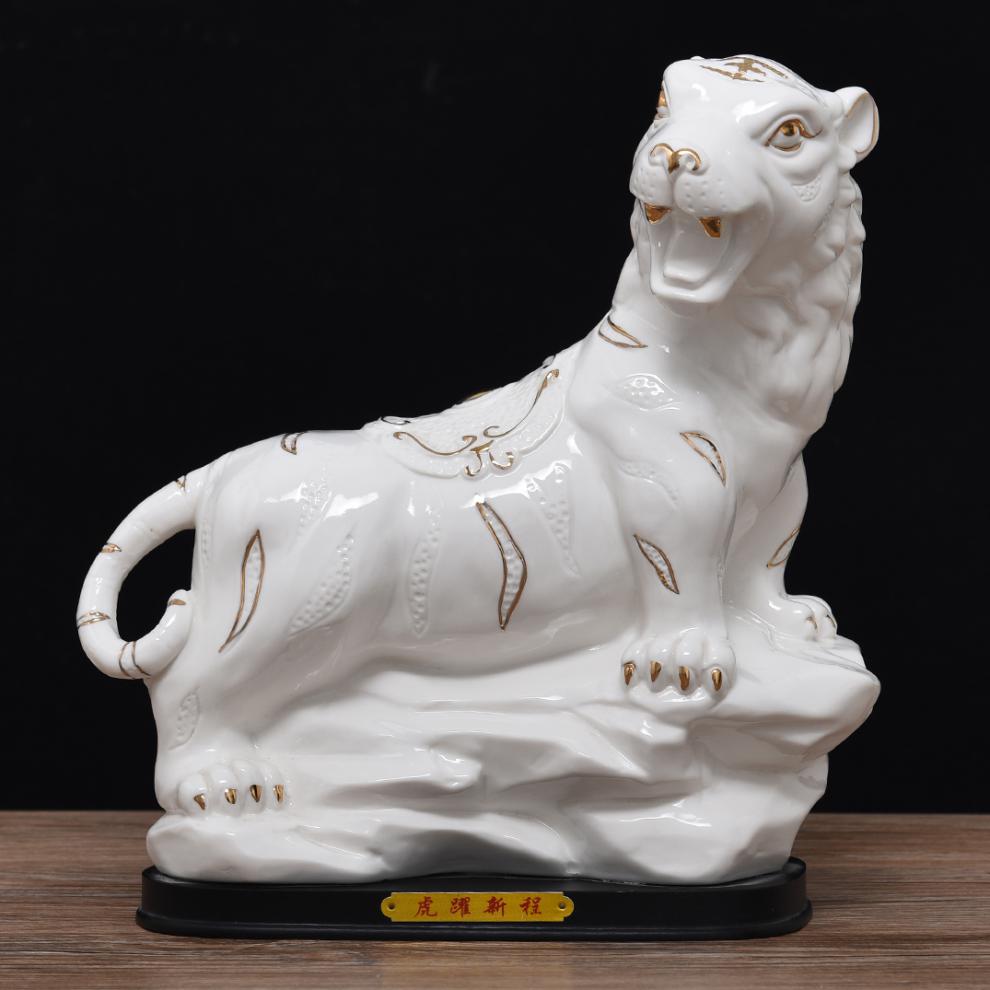 哲捷轻奢陶瓷白虎十二生肖老虎上山虎工艺品摆设瓷器虎摆件吉祥物4