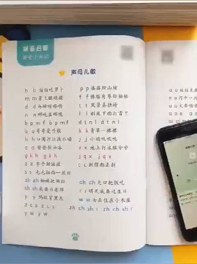a241a47baa164273.png