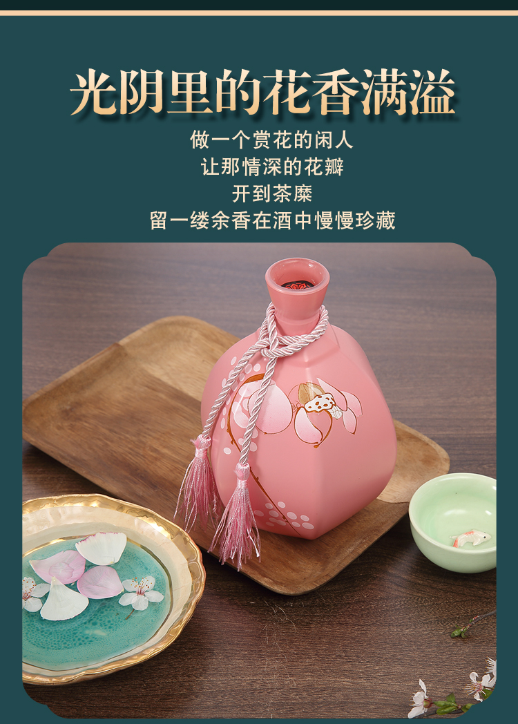 三生三世十里桃花酿果酒桃花酒桑葚酒少女低度甜酒男女情侣礼物装蓝莓