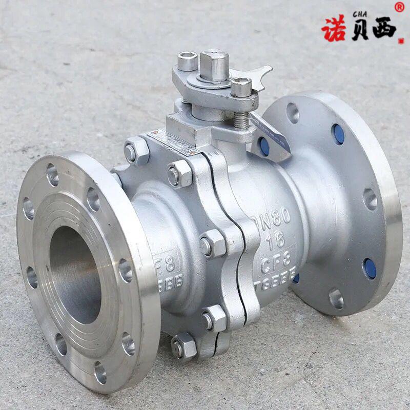 不锈钢法兰球阀q41f16p304316l不锈钢阀门法兰连接dn506580100dn80