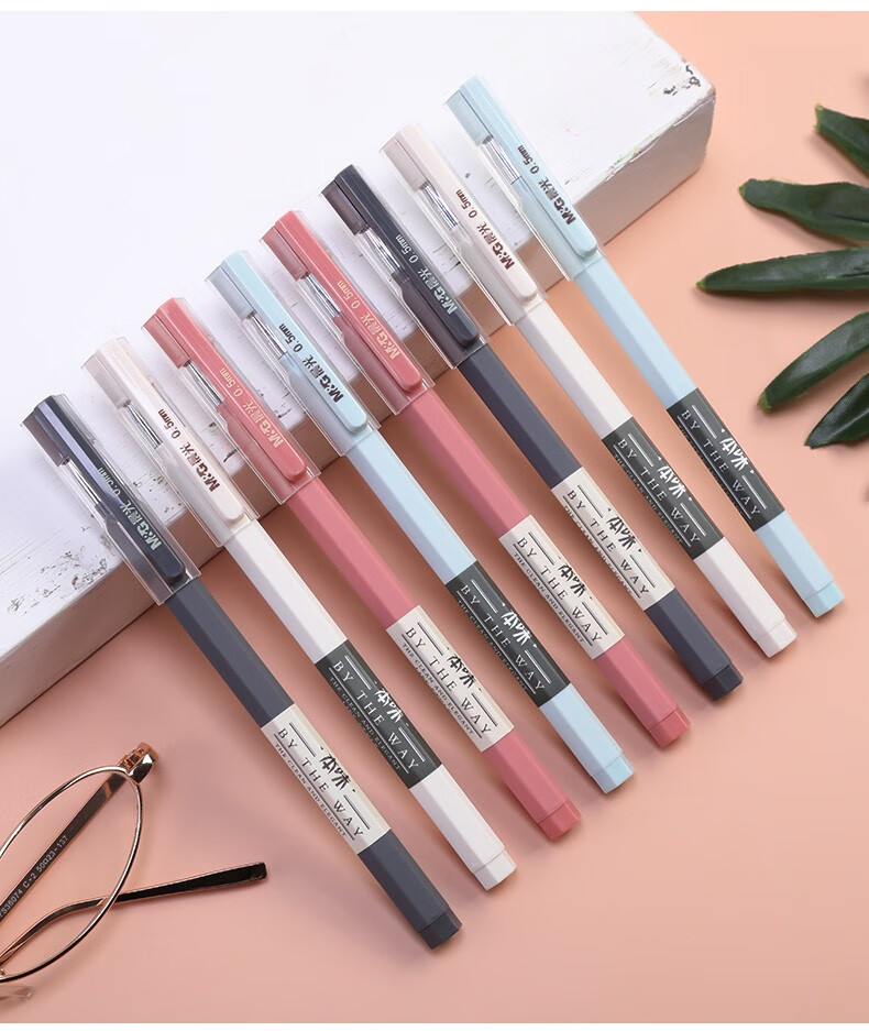 fgacct 文具本味中性笔水笔学生用黑色0.