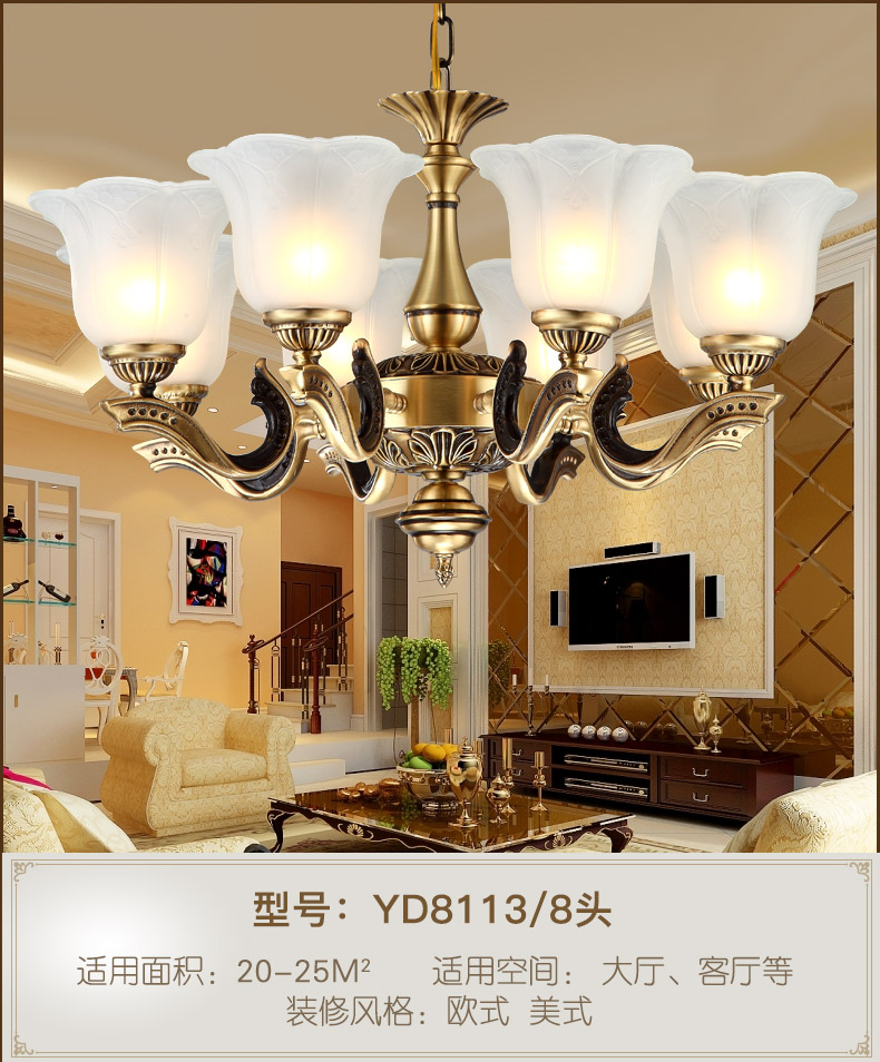 欧普侍i欧式吊灯全铜客厅吊灯卧室灯餐厅吊灯大气复式别墅云石铜灯具