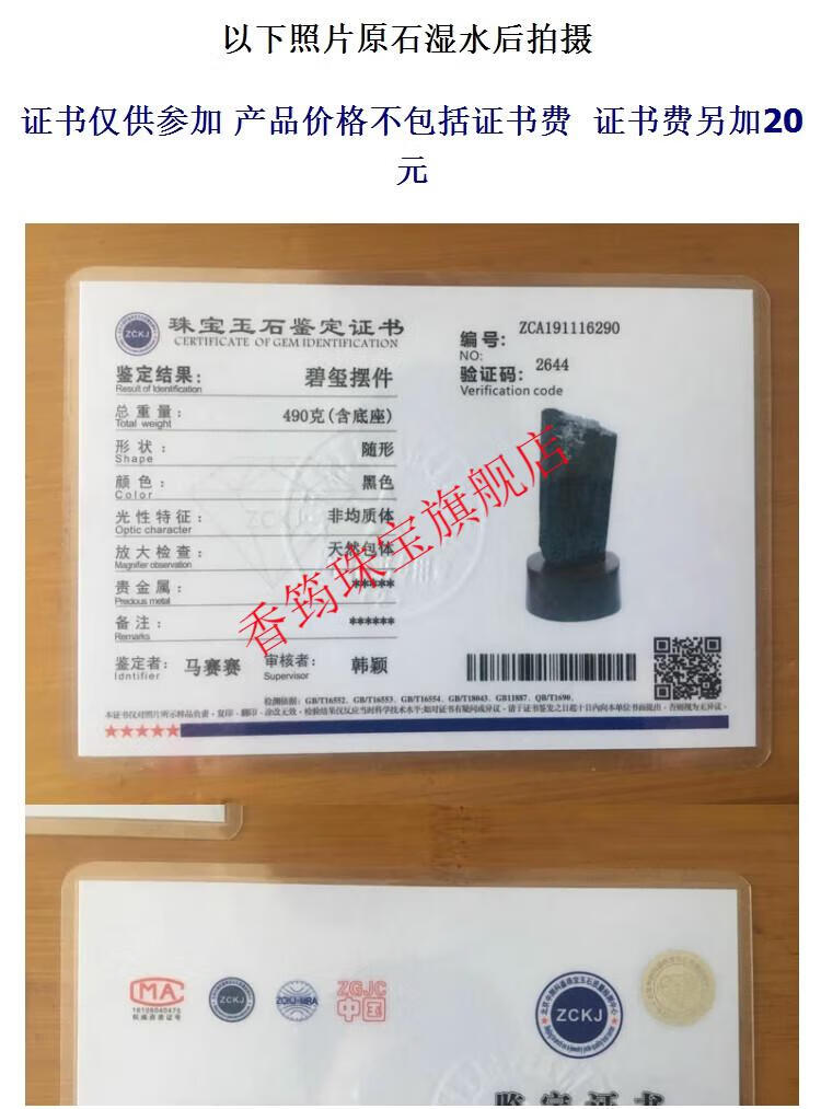 e6657c780da094e8.jpg