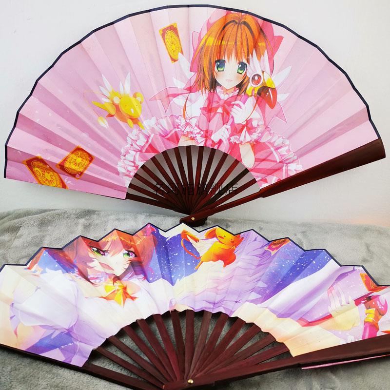 凹凸世界的扇子凹凸世界动漫周边折扇雷狮安迷修金格瑞二次元礼品10寸