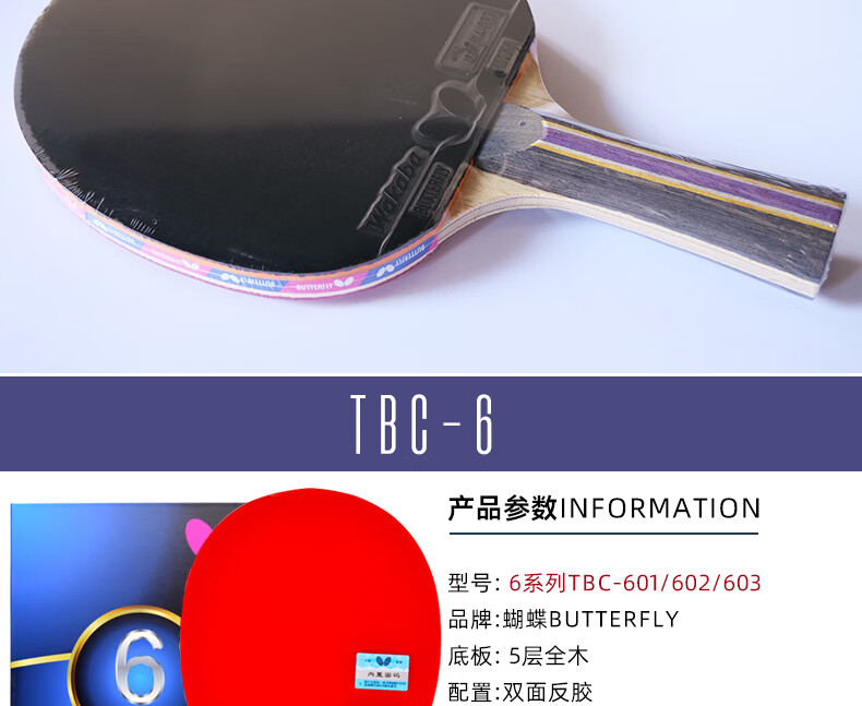 732f71f7a3120fe2.jpg