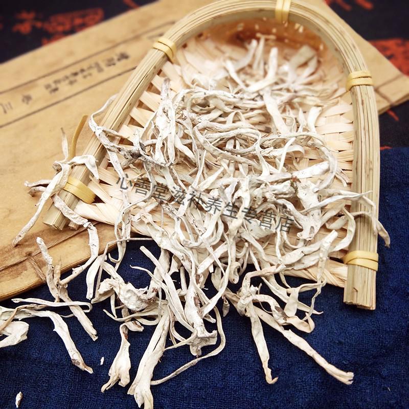 白雪茶太白茶雪山茶雪茶100克