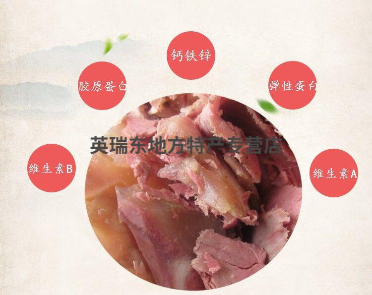 河南焦作特產傳統小車牛肉真空包裝300g一斤五香垛子肉熟食現片t 小車