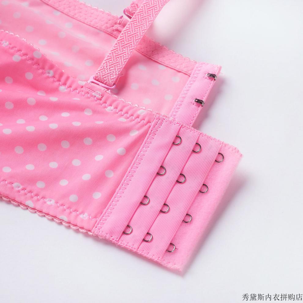 性感光面内衣女波点少女聚拢文胸半杯女士胸罩 2排扣粉色 80b【图片